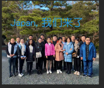 感受世界，與鈞陶一同感受地球的聲音